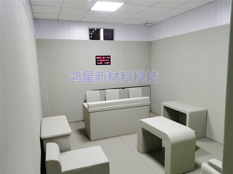 談話(huà)室防撞桌椅