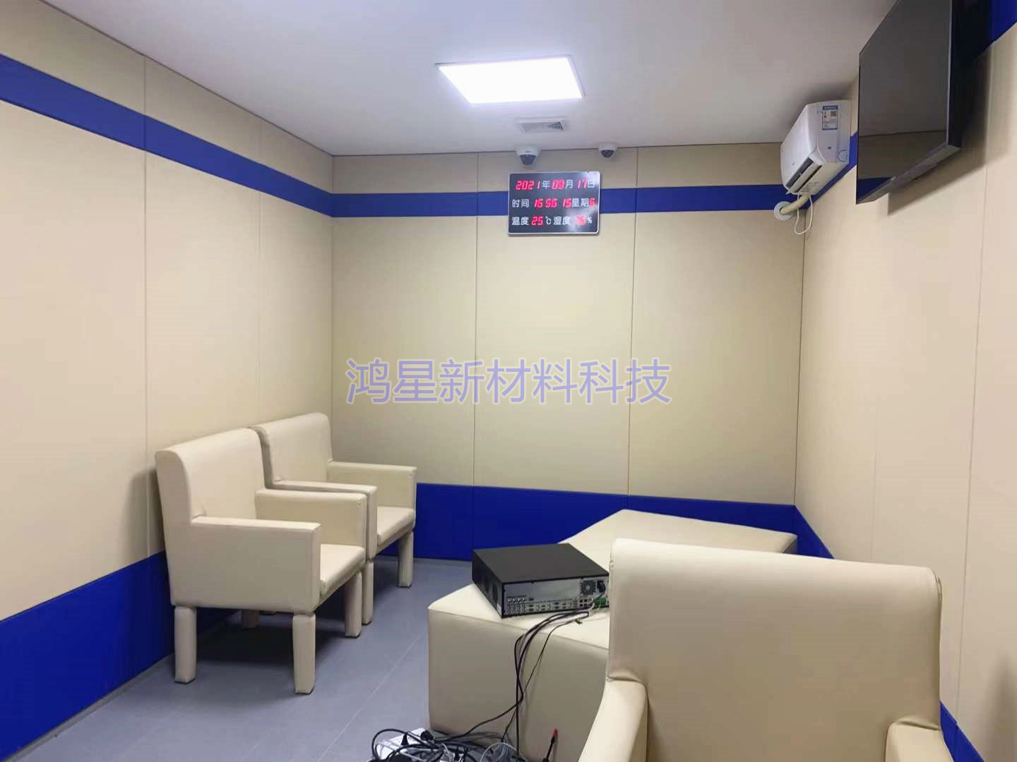 審訊室公安局桌椅