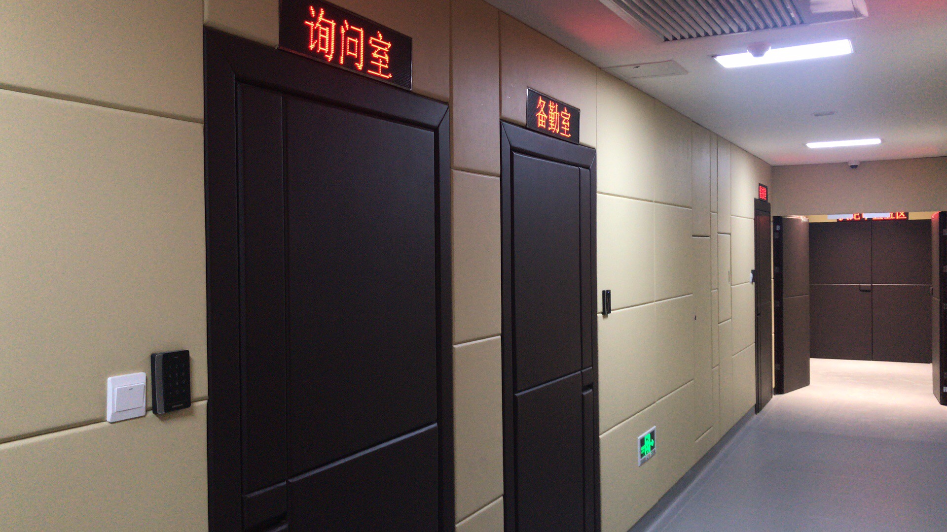 留置區(qū)軟包